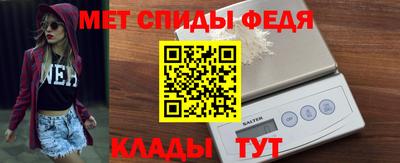 ГАЛЛЮЦИНОГЕННЫЕ ГРИБЫ Балашиха