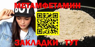 кокаин колумбия Краснокаменск