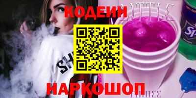 кристаллы Дубна