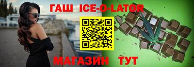 бошки Гусев