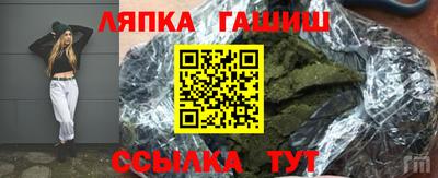 бошки Гусев