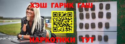 Альфа ПВП Краснознаменск