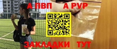 бошки Гусев