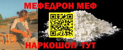 Альфа ПВП Гусь-Хрустальный