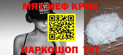 трава Балаково