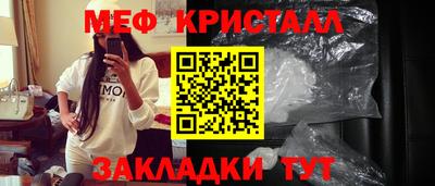 ГАЛЛЮЦИНОГЕННЫЕ ГРИБЫ Балашиха