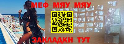 бошки Гусев