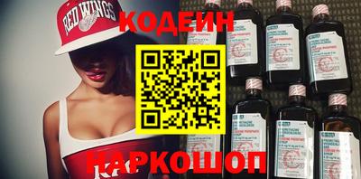 первитин Гусиноозёрск