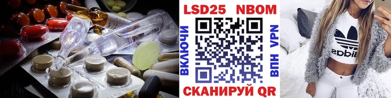 как найти   Верхний Уфалей  LSD-25 экстази кислота 