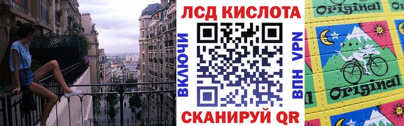 hydra как зайти  где найти наркотики  Верхний Уфалей  Марки 25I-NBOMe 1500мкг 
