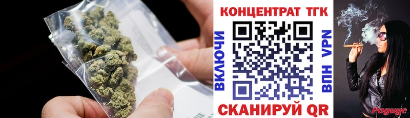 Дистиллят ТГК THC oil  даркнет сайт  Верхний Уфалей 