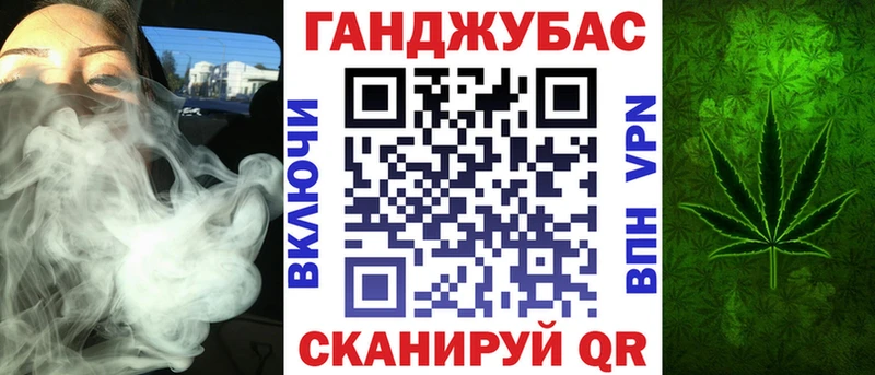 МЕГА как зайти цены наркотик Верхний Уфалей Бошки марихуана индика